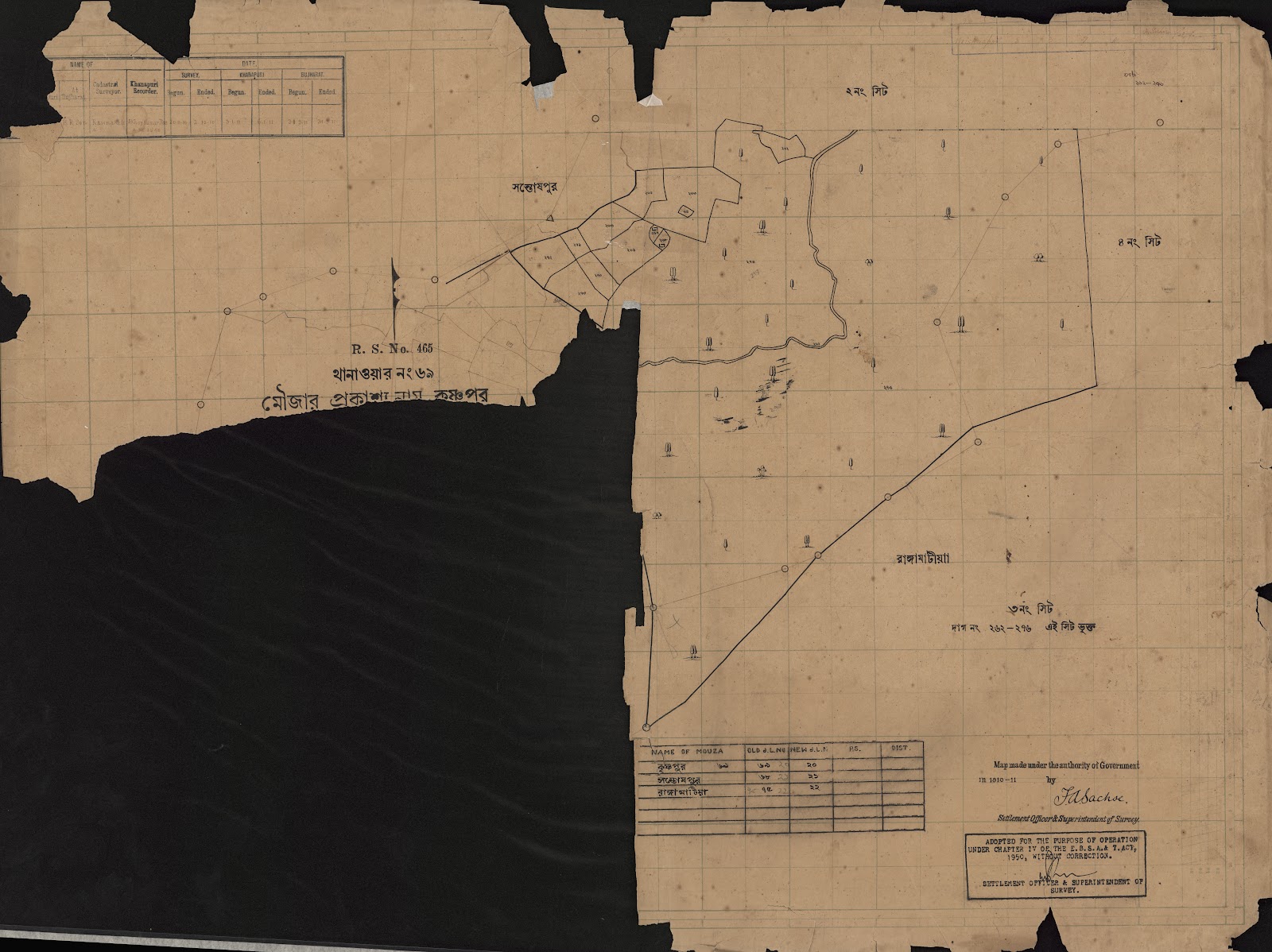 মানচিত্র: scan__2013-04-09_08-26-17.jpg