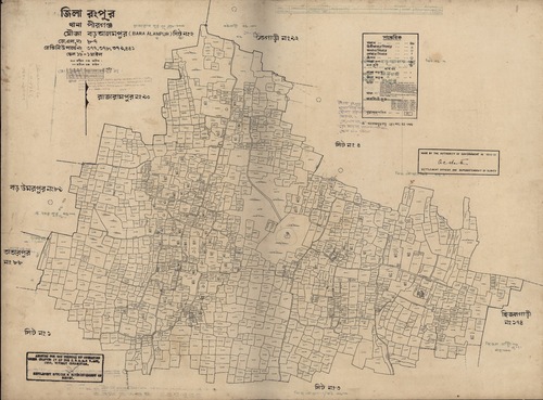 মানচিত্র: 87-2.jpg