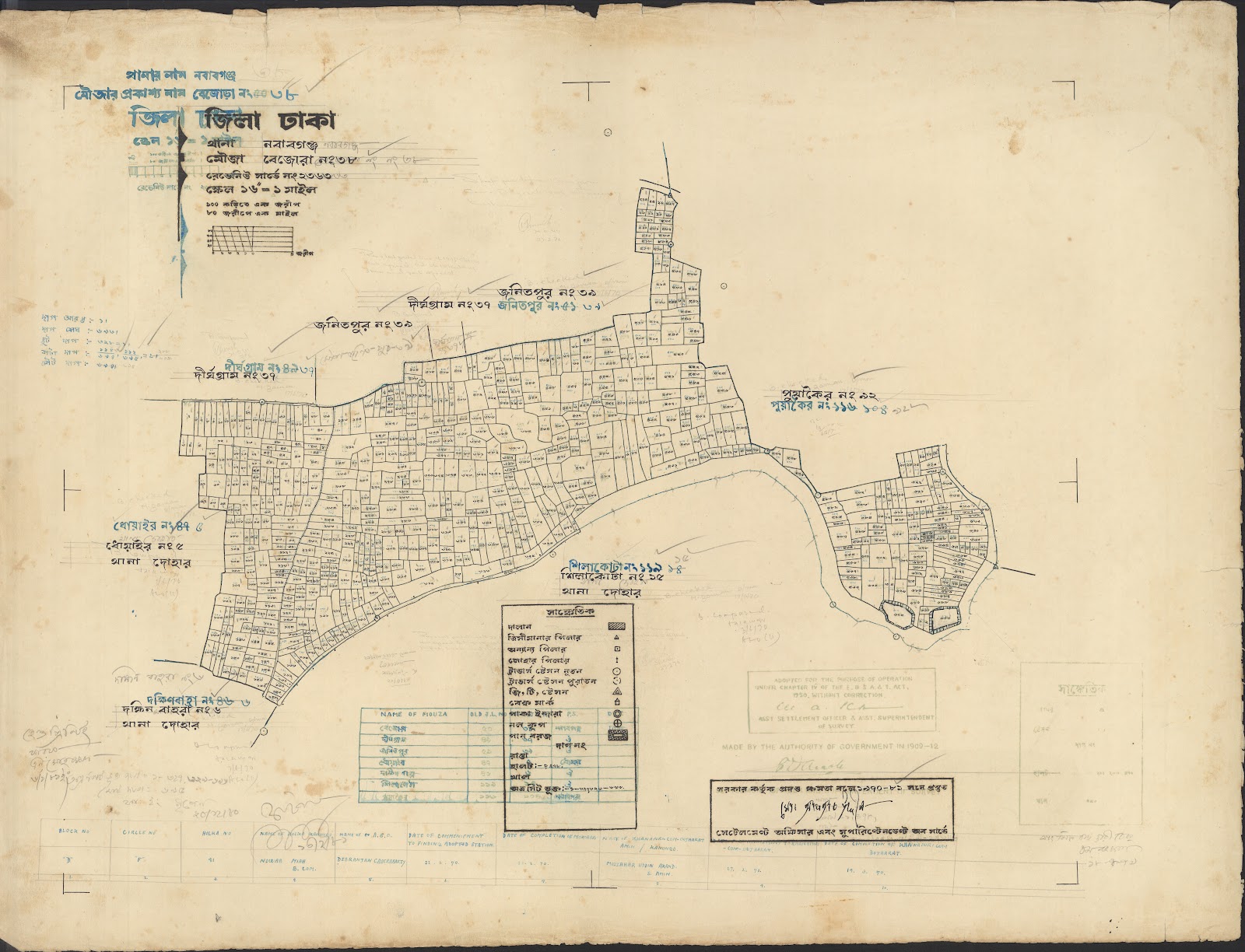 মানচিত্র: jamaluuuu-0043.jpg