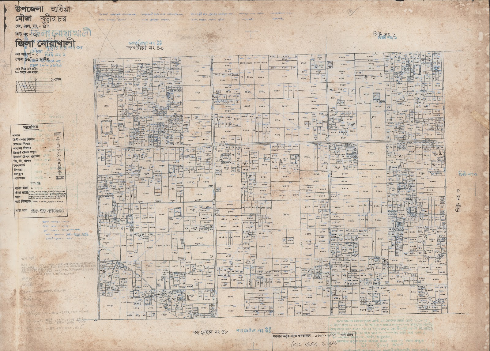 মানচিত্র: 47-2.jpg