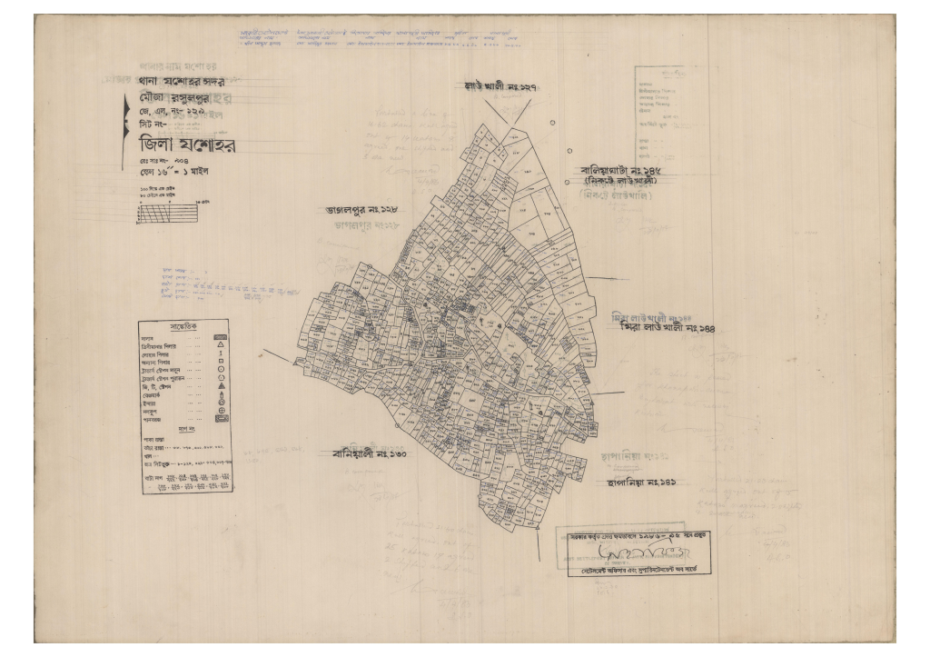 মানচিত্র: 129-ROSULPUR-1_result_result.pdf