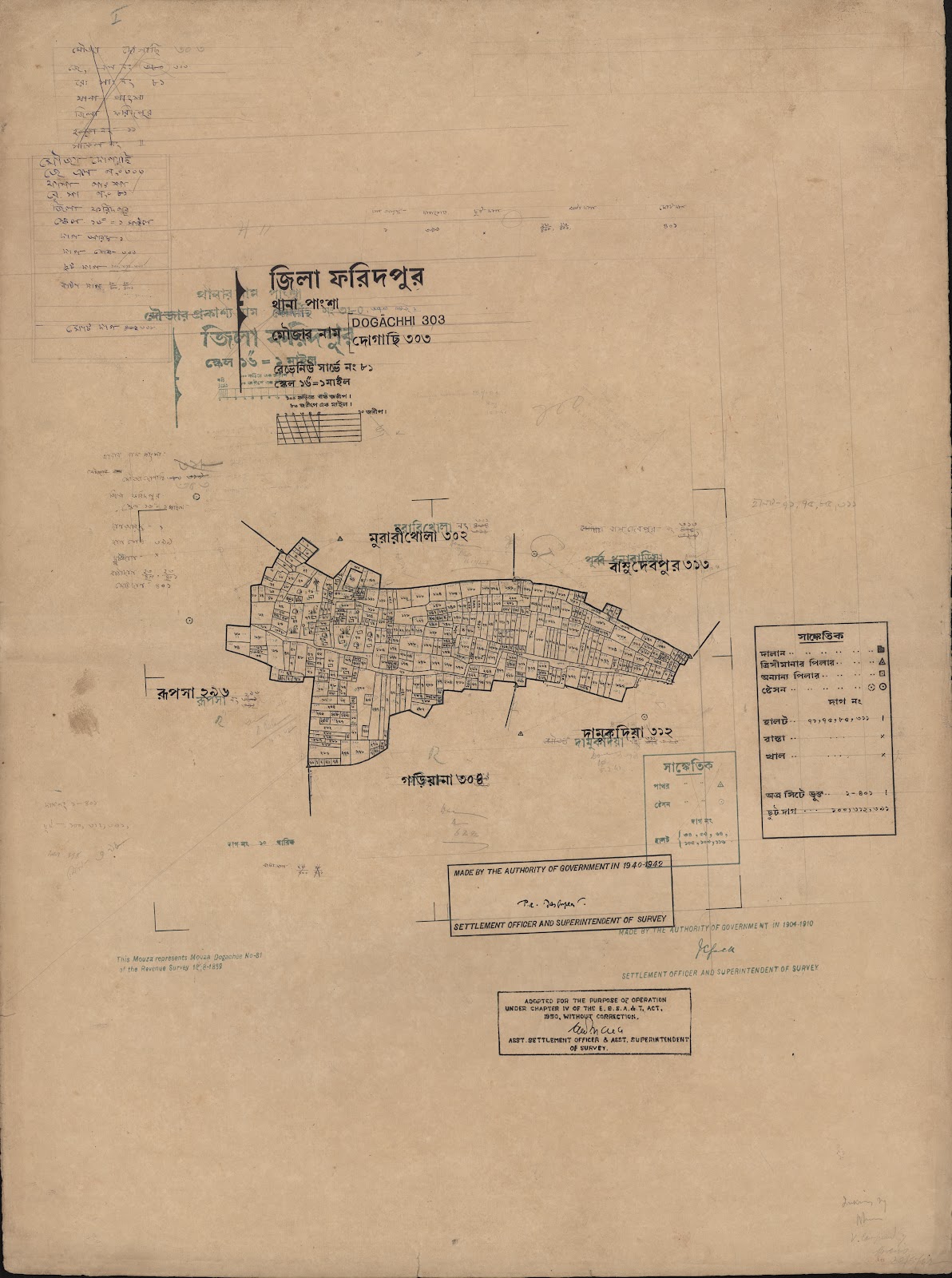 মানচিত্র প্রিভিউ: 303.jpg