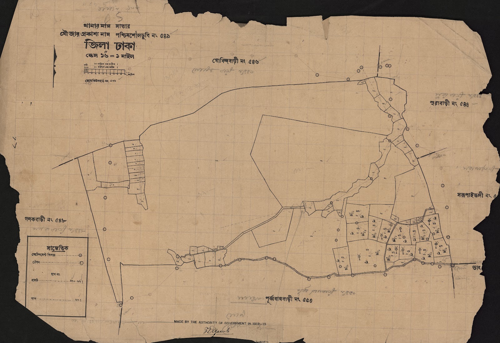 মানচিত্র: scan__2013-05-10_22-26-39.jpg