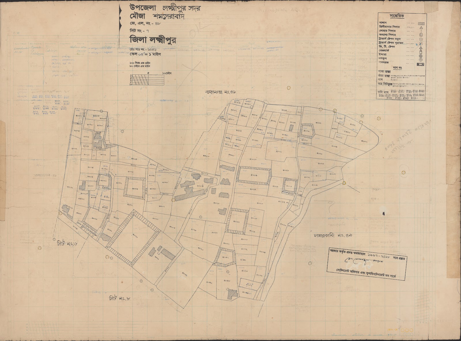 মানচিত্র প্রিভিউ: 48-7.jpg