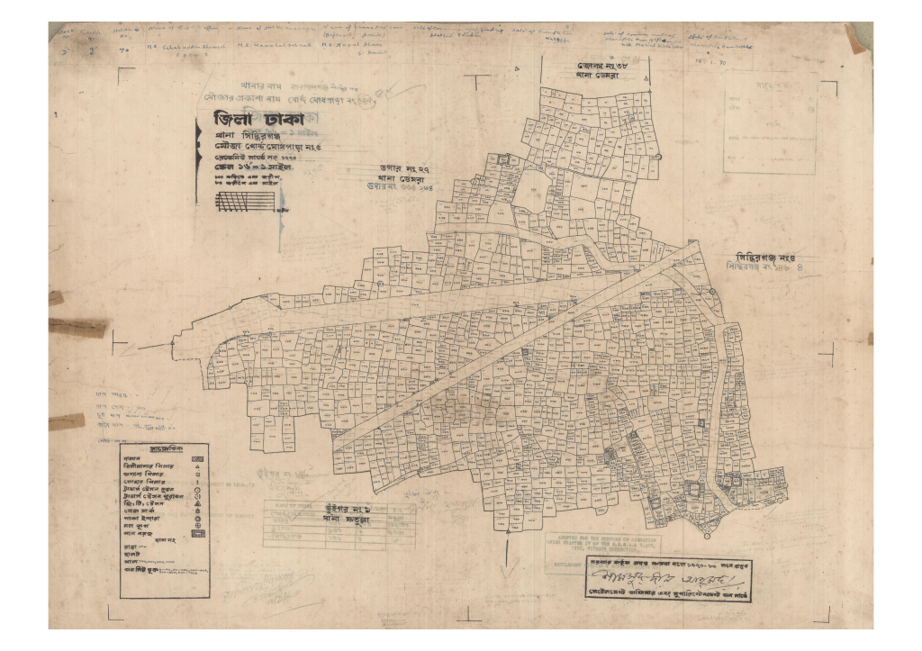 মানচিত্র প্রিভিউ: 5-KHODDO GHOSHPARA-1_result_result.pdf