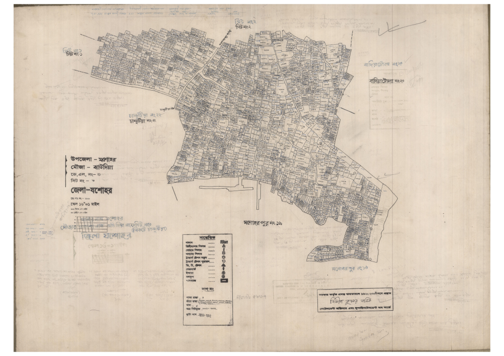 মানচিত্র: 21-Jaudiya-3_result_result.pdf