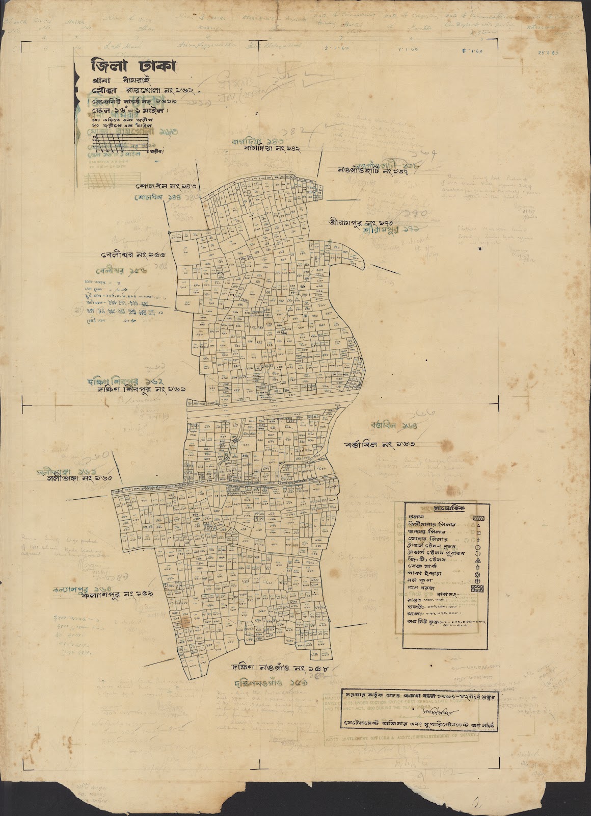 মানচিত্র: 04-12-2021-0014.jpg