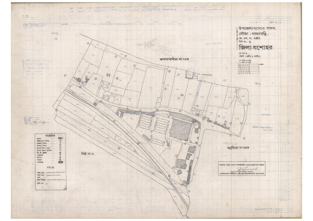 মানচিত্র: 243-GADGACHI-2_result_result.pdf