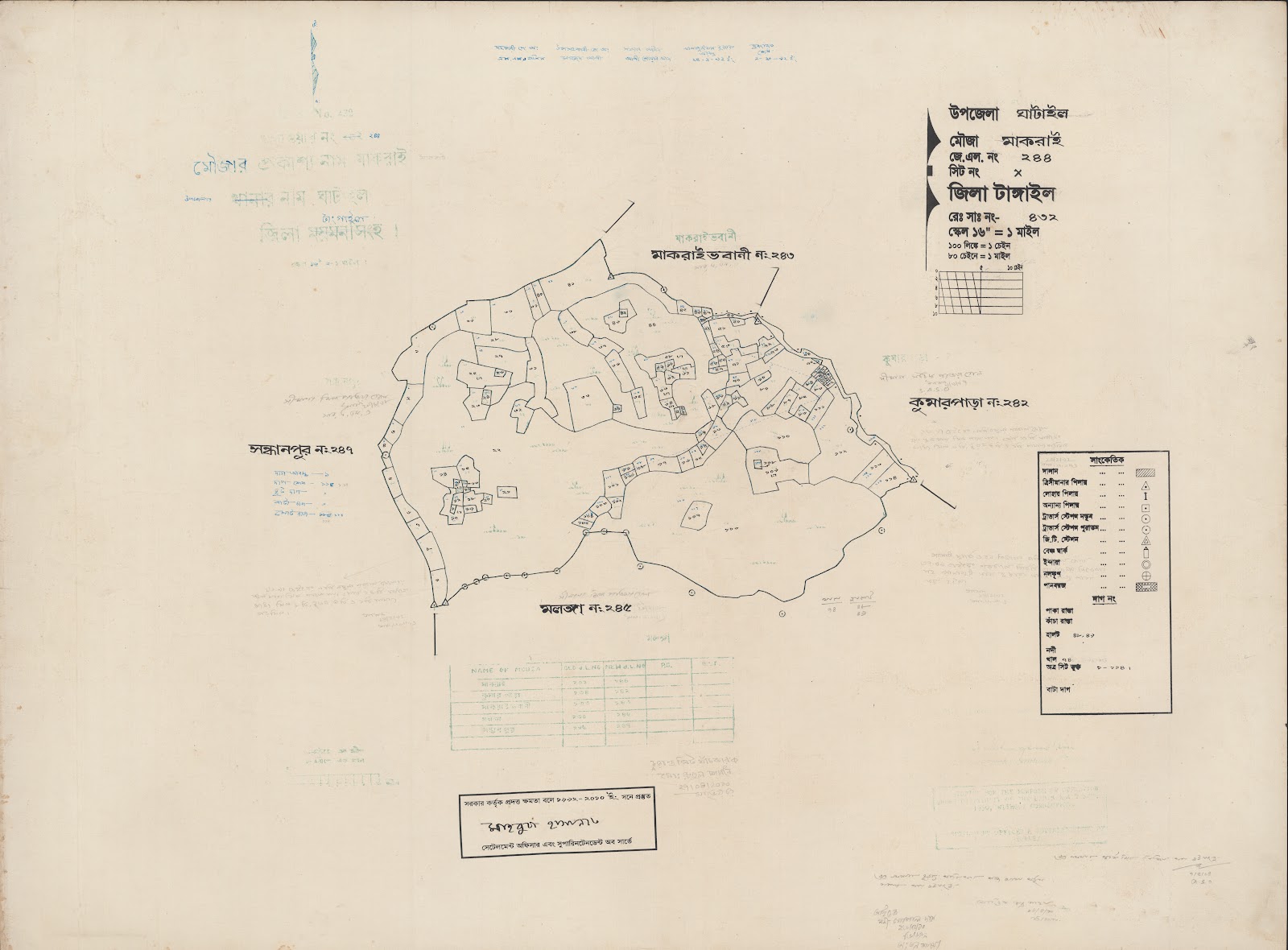 মানচিত্র প্রিভিউ: 109-1ABC.jpg